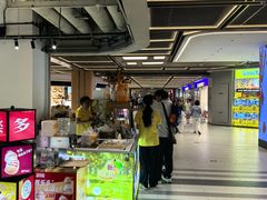 -仲盛世界商城