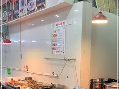 自助取餐区-红灯笼龙凤饭店(宁波老字号店)