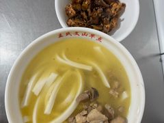 鸡汤饵条-文山荷鲜居(翠湖店)