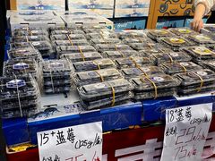 -鲜力达果品批发直销(无锡保利香槟店)