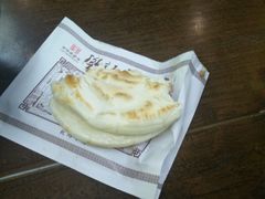 -陕西名小吃(T3航站楼一店)
