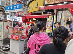 -老南昌白糖糕(大士院店)