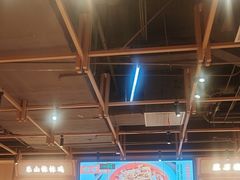 -川堂风·跷脚牛肉·乐山爆炒(宝山日月光店)