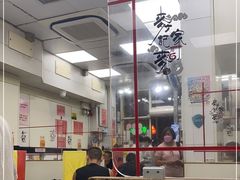 大堂-麦文记面家(佐敦店)