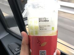 -奈雪的茶(大梅沙8号仓店)