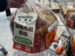 -嘉华国际商业中心