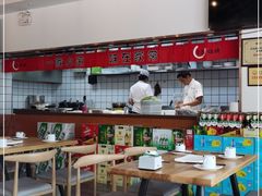 大堂-小艺烧烤(曲江店)