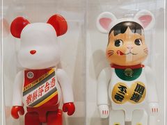 -茶小嘿(建业凯旋广场店)