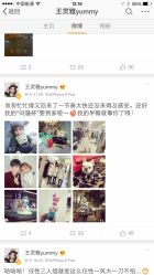 iphone_upload_pic-icare美发沙龙