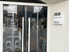 -魏客Channel We Coffee