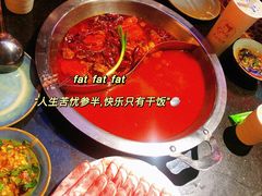 -三个四川人火锅(华联商厦店)