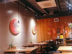 -四喜小胖·北京涮肉(五道营店)