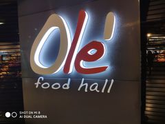 -Olé精品超市(天汇广场店)