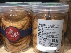 椰丝薄脆-华丰贺氏(营迹店)