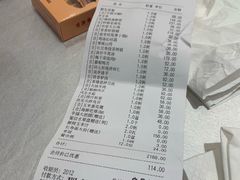 -皇宫大酒店