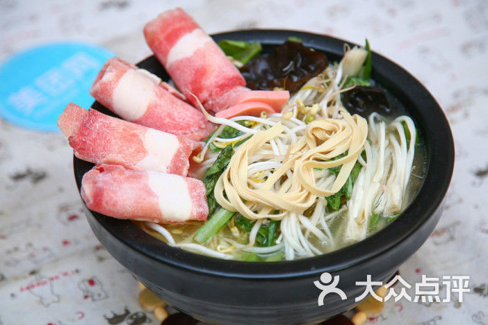 云南碗里翰香米线