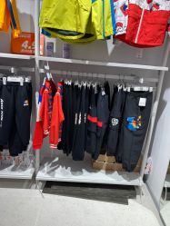 -安踏儿童(世欧王庄店)