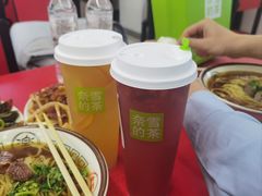 -奈雪的茶(振华商厦店)