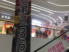 -百佳华佳漾里(坂田店)