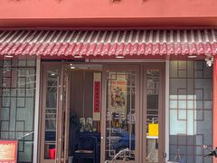-宗氏一喜砂锅·特色湖北菜(楚河汉街店)