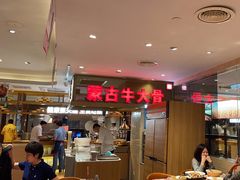 -西贝(吴江路湟普汇店)