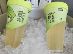 -阿杜打边炉(五江天街店)