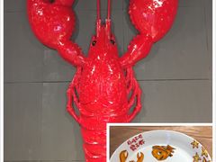 -霸王虾·麻辣小龙虾(清水河公园店)