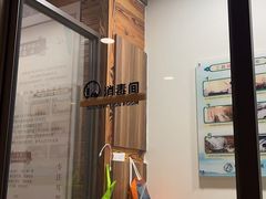 -竹雀古法采耳(青岛麦凯乐店)