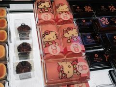 -燃厚蛋糕(卓展中信城店)