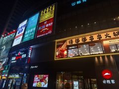 -沈阳百联购物中心(青年大街店)