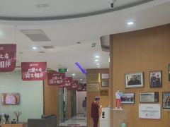 -雅悦齿科(顾村公园店)