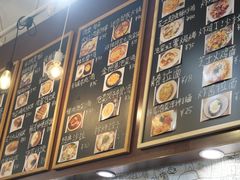 -青春分食(仙林大学城店)