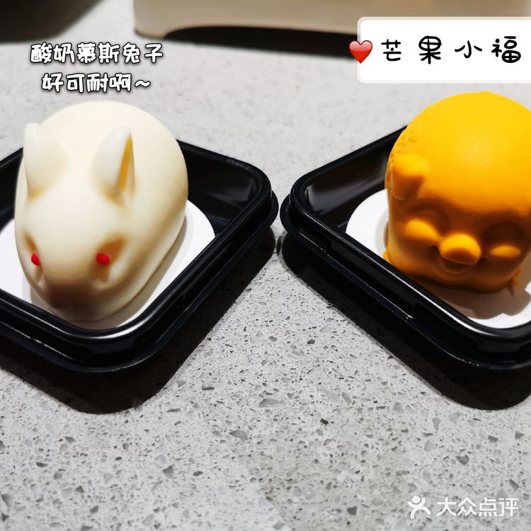 不可思议！海底捞，你的服务是认真的么！