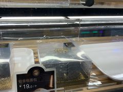 -85度C(南京中山南店)