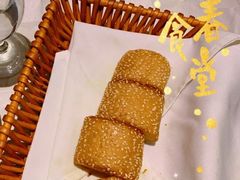 芝麻奶油面包-西堤牛排(南京龙江店)