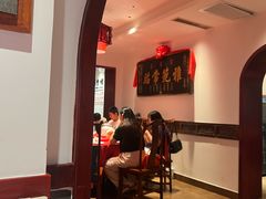 -山西会馆·晋菜·晋商宴·牌匾博物馆(胜利东街店)