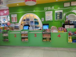 -孩子王(番禺万达广场店)