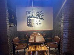 -搓火大都会(广安门总店)