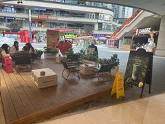 -树夏(金楠天街店)