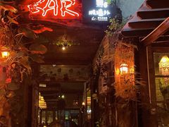 -城墙外BAR