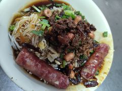 -宋记海南粉传承老店(人民西路店)