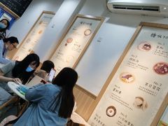 -糖潮糖水铺(省府店)