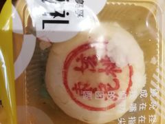 -皇家美孚·蛋糕外送(东部佳世客店)