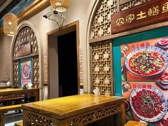 -民国红公馆·秦淮八艳(夫子庙店)