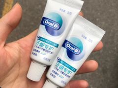 -爱贝口腔·牙周诊疗·种植修复中心