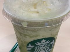 -星巴克(广州淘金路店)