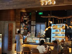 -Let's Taipei 非常烘焙(太古里店)