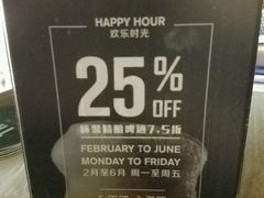 -TAPS精酿啤酒屋