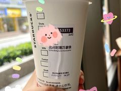 -星巴克(古象大酒店店)