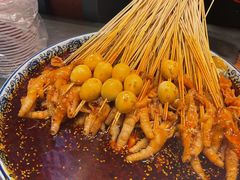 -嘉州叶婆婆钵钵鸡(建设路店)